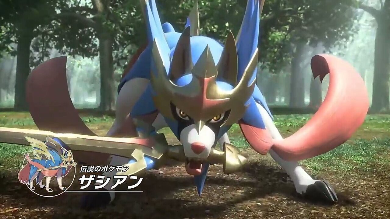 べぇ ええーー ポケモン ダイレクト見てシールド買おうかなって思い出した ザマゼンタかっこいい 正直サンムーンでアニメも含めてグラとかも子供向けになっちゃってたからガラル地方マジかっこいい 厨二病が さわぐ ポケモンダイレクト ポケモン剣盾