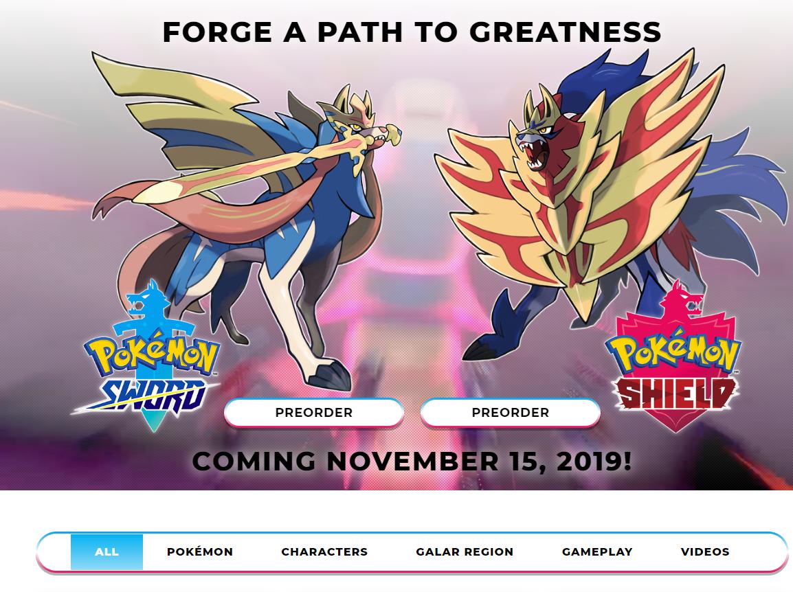 Wario64 On Twitter Pokemon Sword Shield Official Site