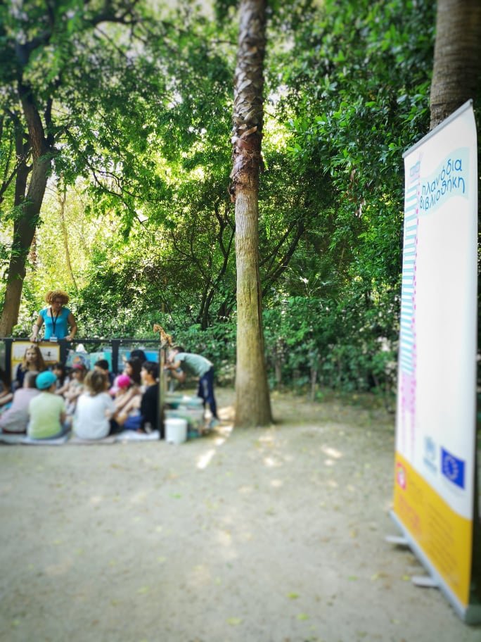 ATHDigitalLab's tweet photo. Happy #WorldEnvironmentDay🌳🌻🌴 A fun-filled day with educational &amp; athletic activities at the National Garden of Athens! #adl_life #savetheplanet #recycling #cityofathens #entrepreneurlife #athensdigitallab https://t.co/OdOjkBUC0W