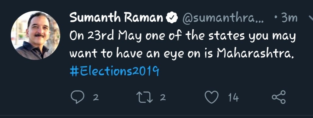 Eye, ears, leg,hand sab rakh ke bhi kya ukhaad liya Maharashtra mein  @sumanthraman sir??