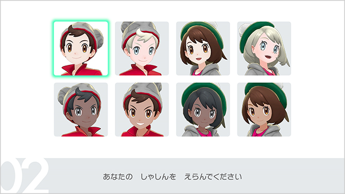 ポケモン主人公のtwitterイラスト検索結果 古い順