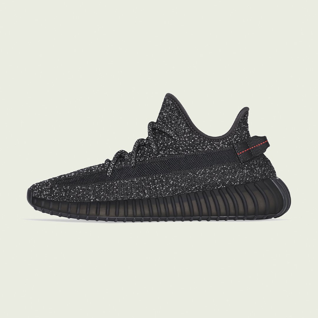 adidas yeezy notification