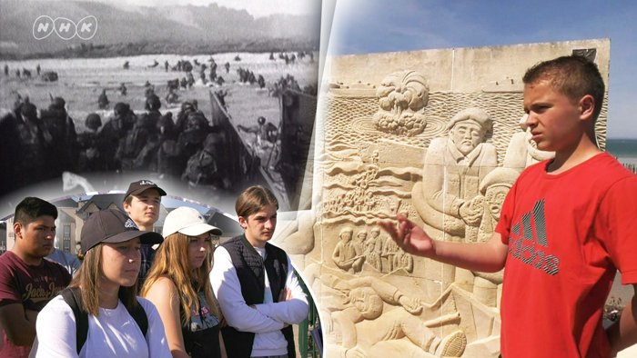 第２次世界大戦