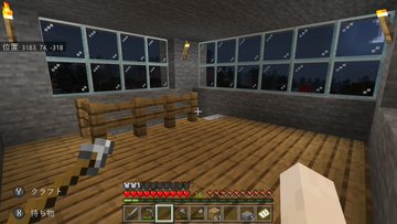 マイクラスイッチ初心者向け家の作り方は 木と石で簡単に作る方法を紹介 Kid Blog