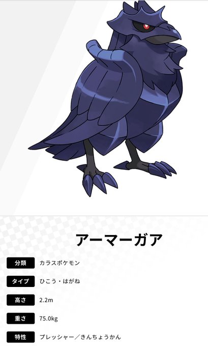 あくタイプのtwitterイラスト検索結果 古い順 あくタイプのtwitterイラスト検索結果 古い順