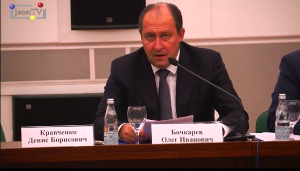 Олег Бочкарев, Заместитель Председателя коллегии ВПК при Правительстве РФ. Подведение итогов пленарного заседания «Развитие потенциала промышленности России. Вклад российского станкостроения в реализацию национальных проектов».json.tv/ict_video_watc…