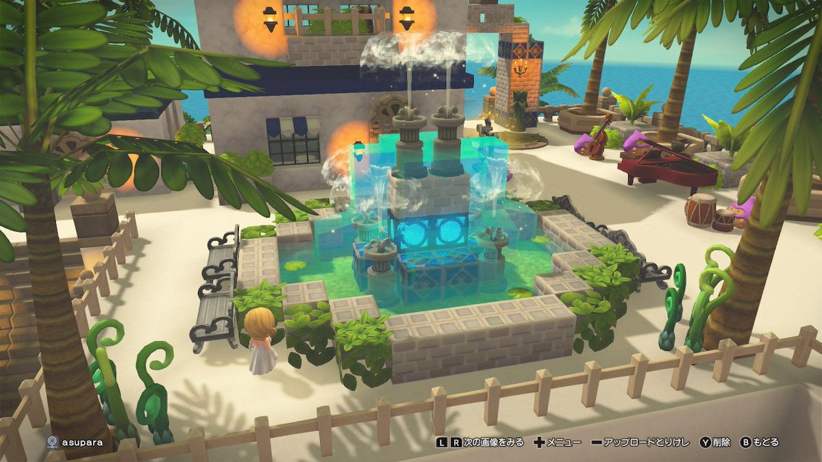 Asupara Ad Twitterissa プールつきのいえ 庭にプールがついている一軒家です 家の近くの広場には噴水もあります ビルダーズ2 ドラゴンクエストビルダーズ2 Dqb2 夢のマイホーム T Co Xeuwbs5gnr Twitter Asupara Ad Twitterissa プールつきのいえ 庭にプールがついている一軒家です 家の近くの広場には噴水もあります ビルダーズ2 ドラゴンクエストビルダーズ2 Dqb2 夢のマイホーム T Co Xeuwbs5gnr Twitter