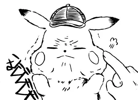 "What is you stuffing in your pokets?""Secret"Maybe, He has cheek porch.#pikapika 