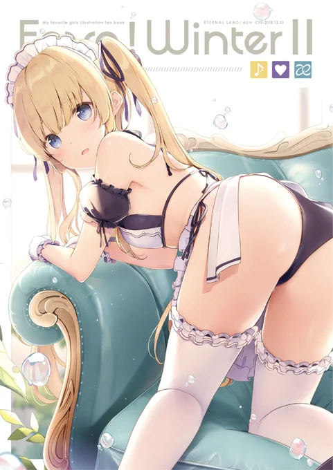 【DoKomi】6月8日-9日🇩🇪ドイツ・デュッセルドルフにて開催の@DoKomiに今年もサークル参加します。https://t.co/43YgZ60IrO イラスト集の頒布&色紙イラストのリクエスト受付予定です。ドイツの皆様よろしくお願いします!
⭐️Booth No. Z02 / ETERNAL LAND 