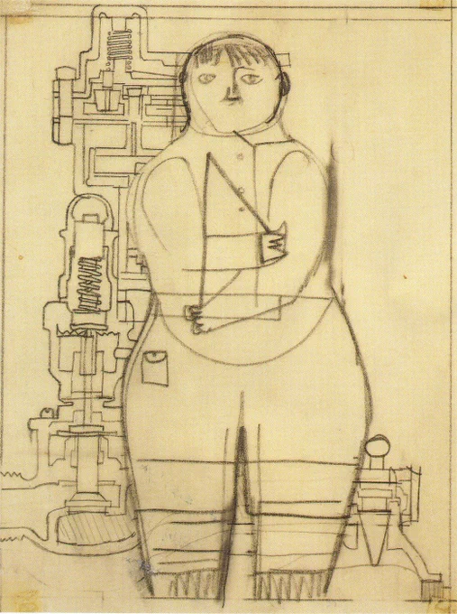 Richard Lindner (1901-1978) 