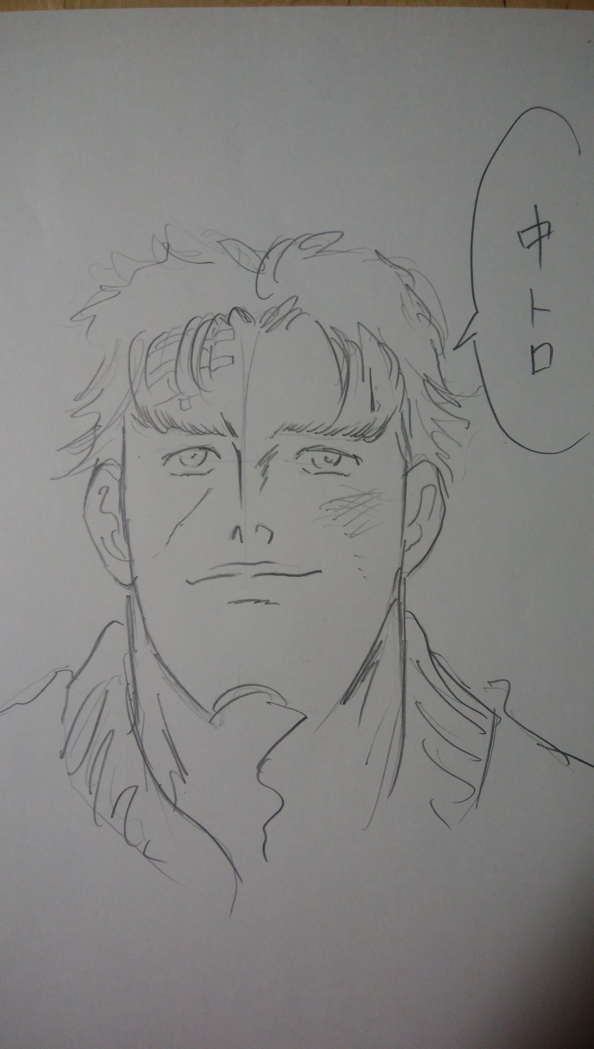 木葉功一 Twitter Search Twitter