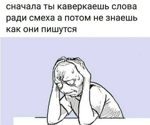 rus_4chan's tweet photo. https://t.co/IfLrweswTy