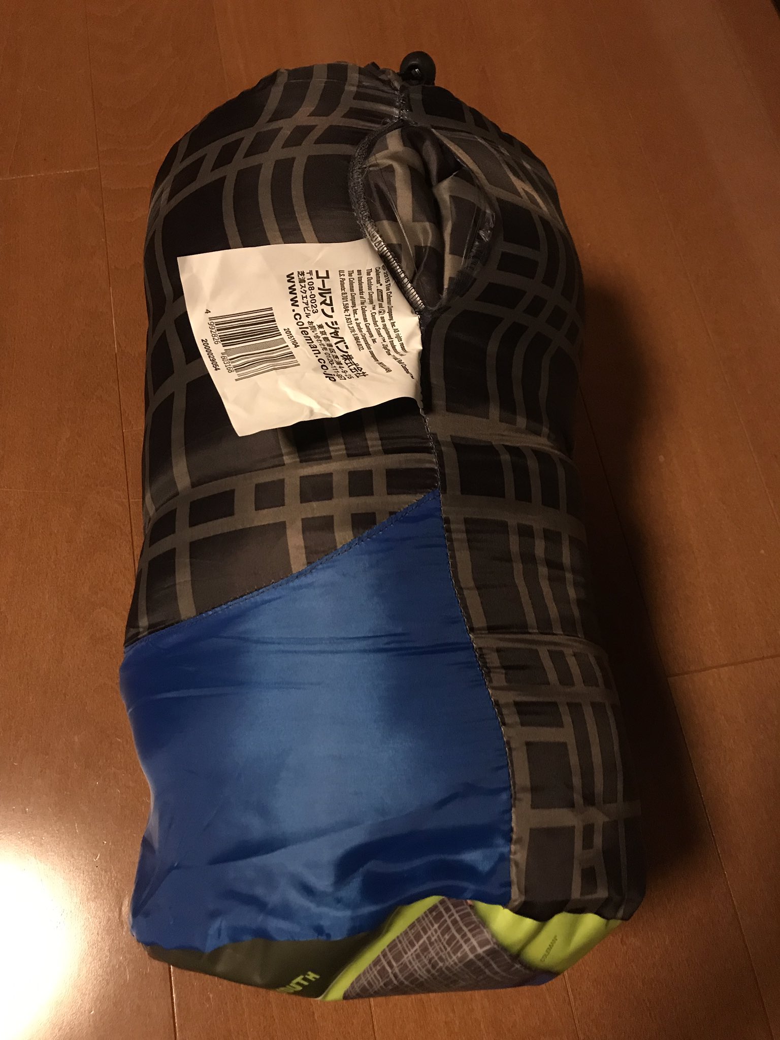 なべし コストコで買ったばかりの子供用寝袋 収納に失敗し 早速袋を破く 我ながら不器用なり コストコ コールマン 寝袋 なべし コストコで買ったばかりの子供用寝袋 収納に失敗し 早速袋を破く 我ながら不器用なり コストコ コールマン 寝袋