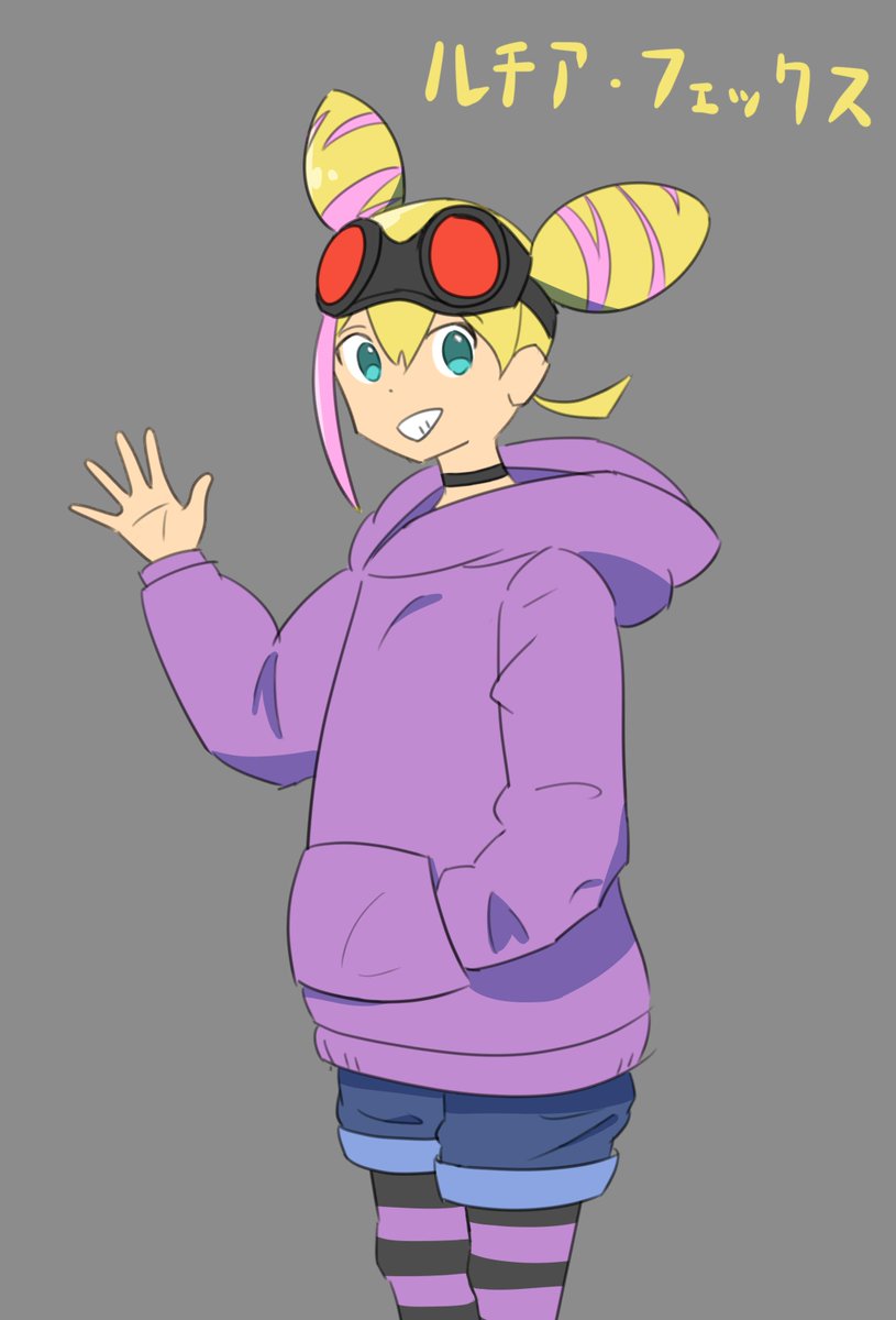 ルチアも寒そうな恰好してたな 絵描きさんと繋がりたい プロメア ルチア K Bu のイラスト