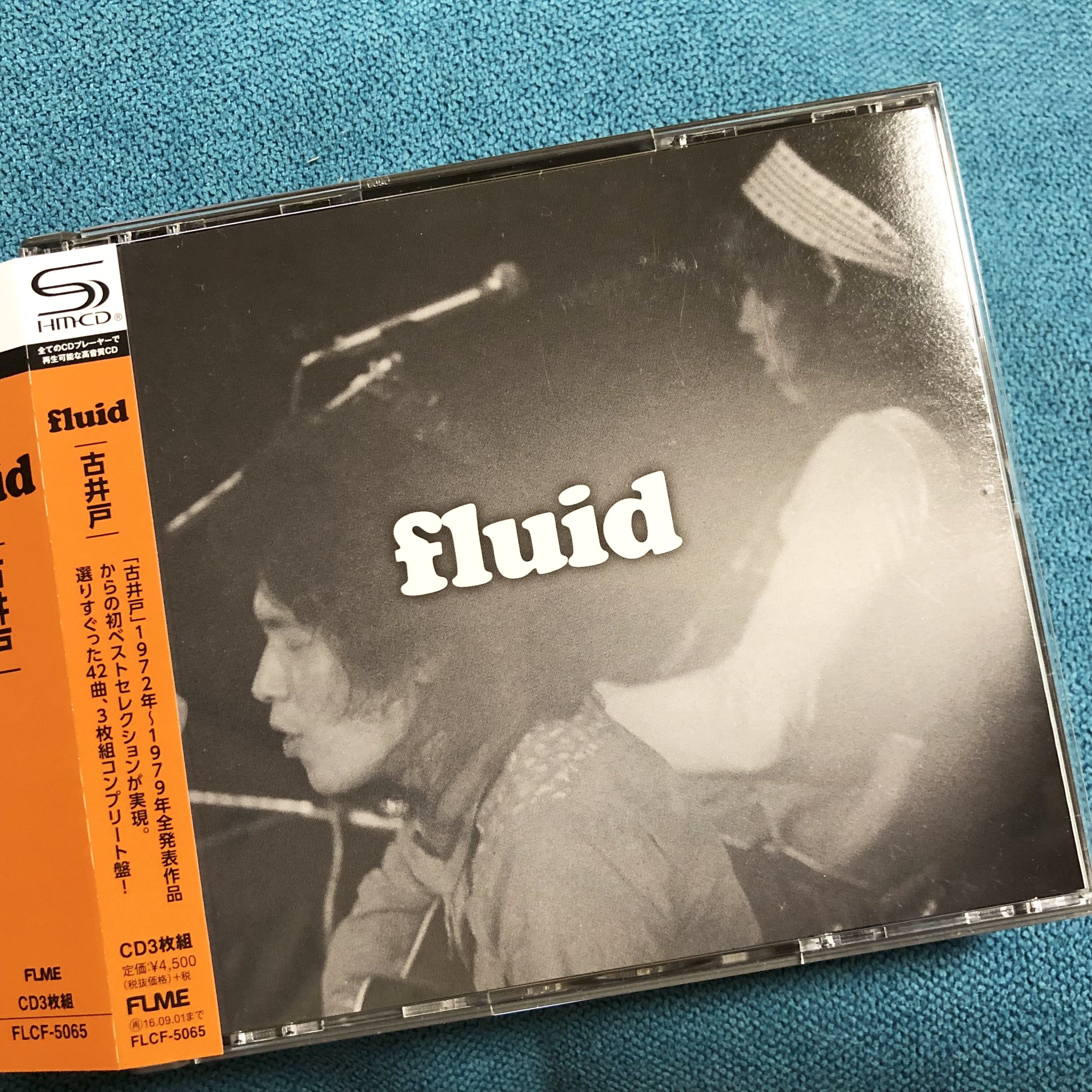 好評にて期間延長 Lp 古井戸 古井戸イエスタデイズ Fluid Yesterday S 仲井戸麗市 加奈崎芳太郎 Elec 4 R2619 Www Health Worx Co Za 好評にて期間延長 Lp 古井戸 古井戸イエスタデイズ Fluid Yesterday S 仲井戸麗市 加奈崎芳太郎 Elec 4 R2619 Www Health Worx Co Za