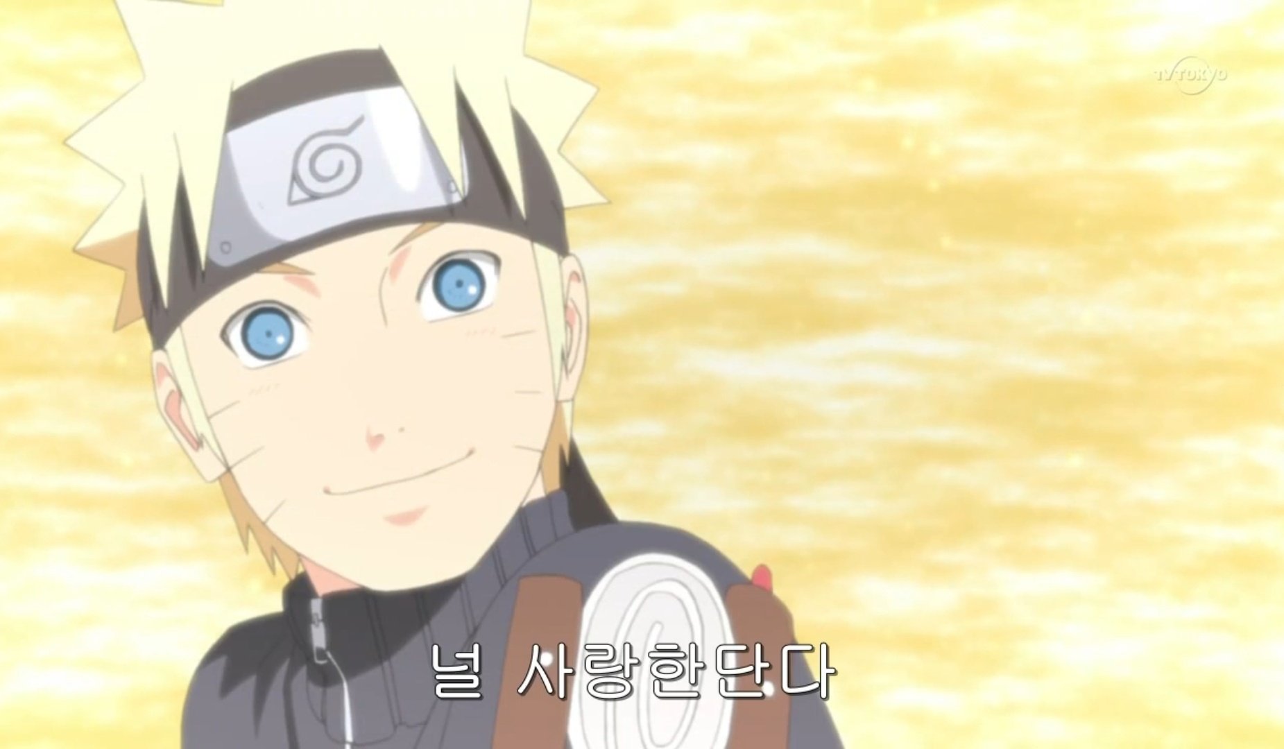 todo dia uma foto do naruto sorrindo on X:  / X