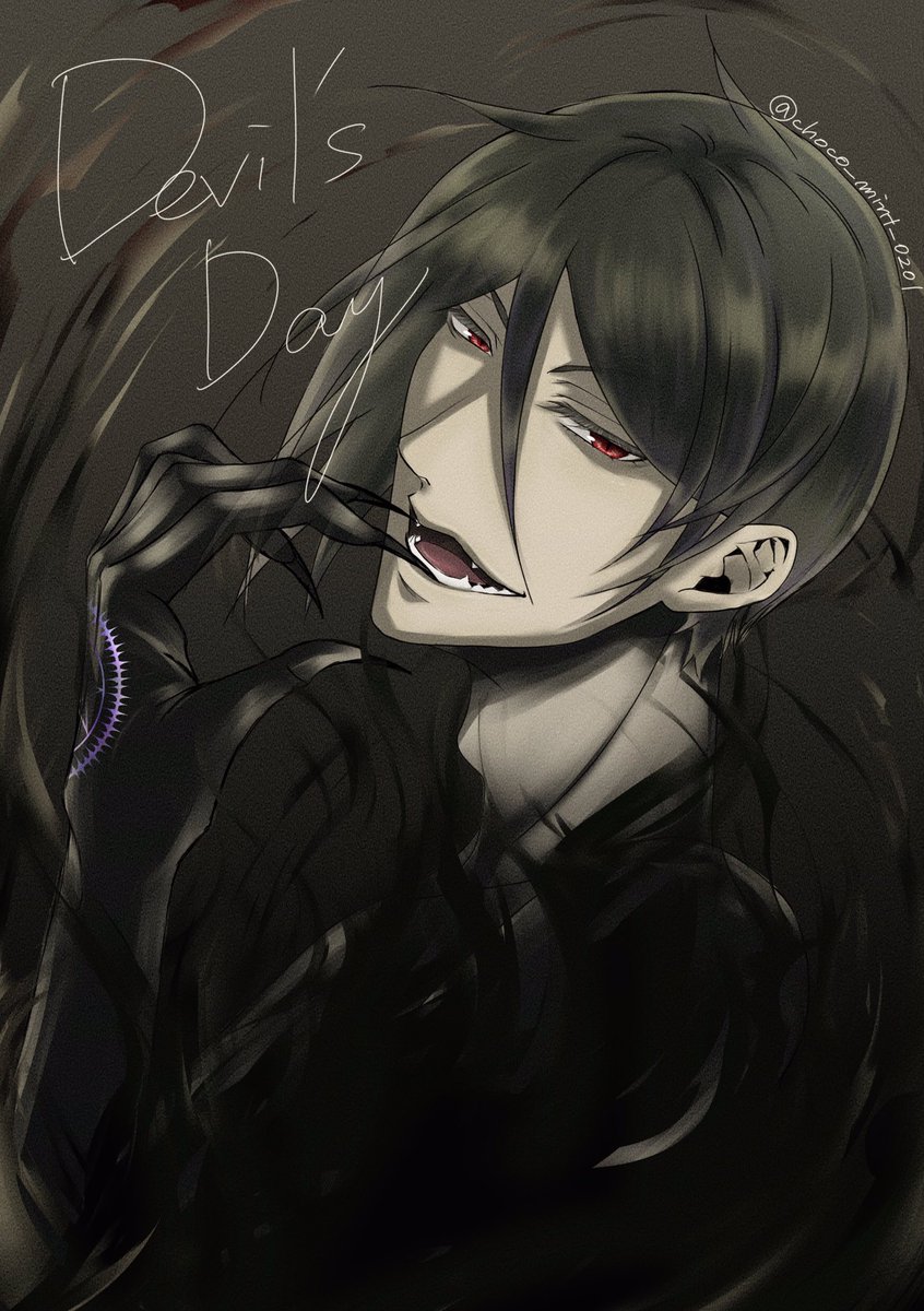 チョコミント 就活のため低浮上 悪魔の日 悪魔 Devilsday Devil 黒執事 Blackbutler セバスチャン セバスチャンミカエリス Sebastian チョコミント 就活のため低浮上 悪魔の日 悪魔 Devilsday Devil 黒執事 Blackbutler セバスチャン セバスチャンミカエリス Sebastian