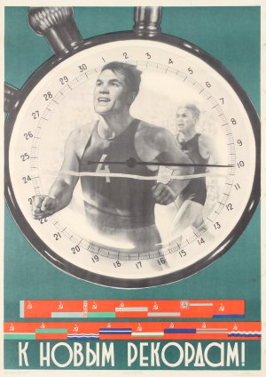 AntikBar's tweet photo. Original #vintage #poster of the day - To New Records! (1960) Artist: V. Koretsky https://t.co/4BQls9ixcl
#Records #Running #Athletics #Sport #USSR #Soviet #Stopwatch #Competition #Race #FinishingLine #Victory #Fitness #Time #Design #Art #Koretsky #WednesdayMotivation #RunningDay https://t.co/1UEYAN2Bf6