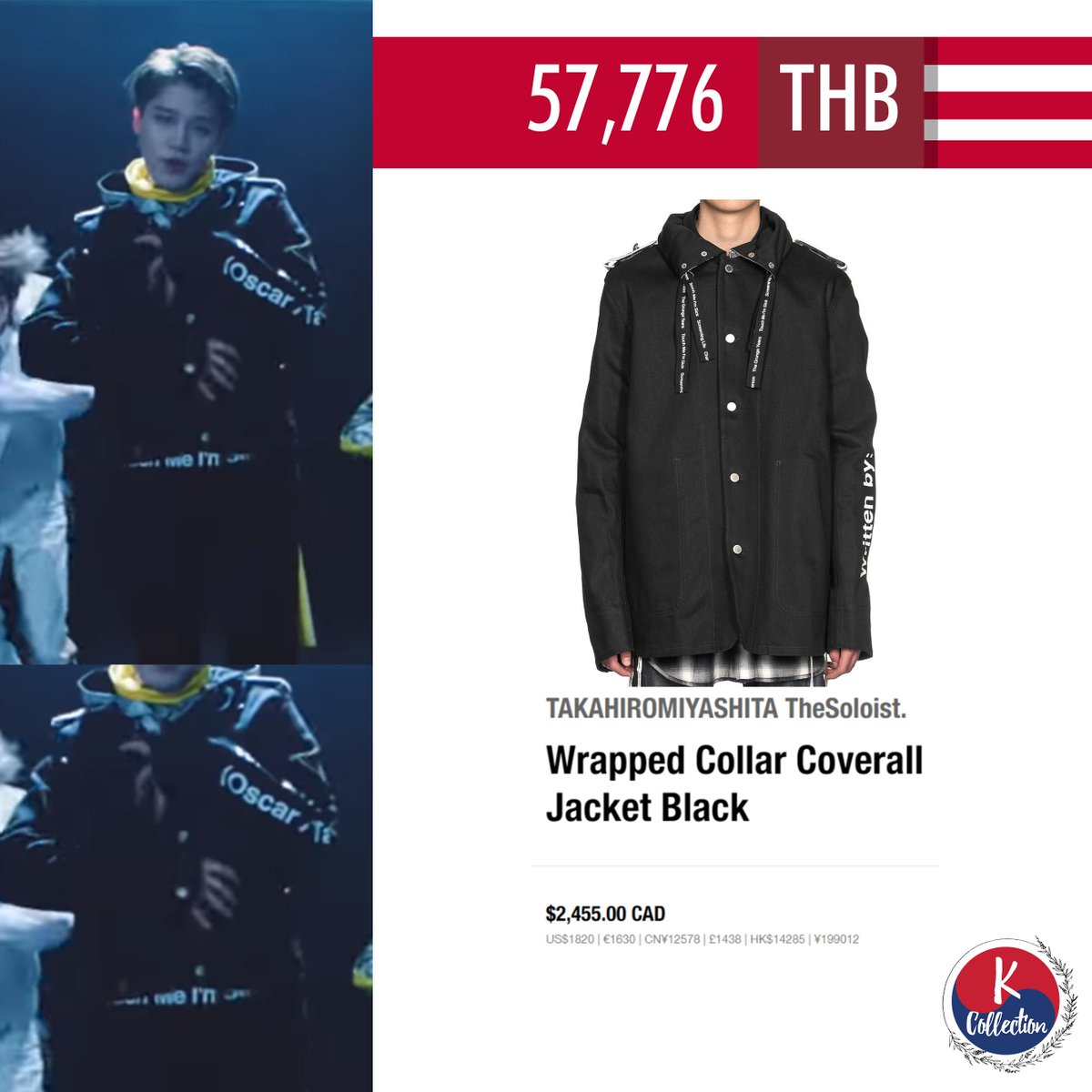 kcollectionmeff's tweet photo. Taeil style 
NCT 127 - Superhuman /Taeil

⭐️ดูเพิ่มเติมได้ที่ IG  https://t.co/c2wbNy5YIM

#kcollection #meffame #nctfashion #nctstyle #kpop #koreafashion #kpopfashion #kfashion #nct #sm #NCTzens https://t.co/YyQftsbdyn
