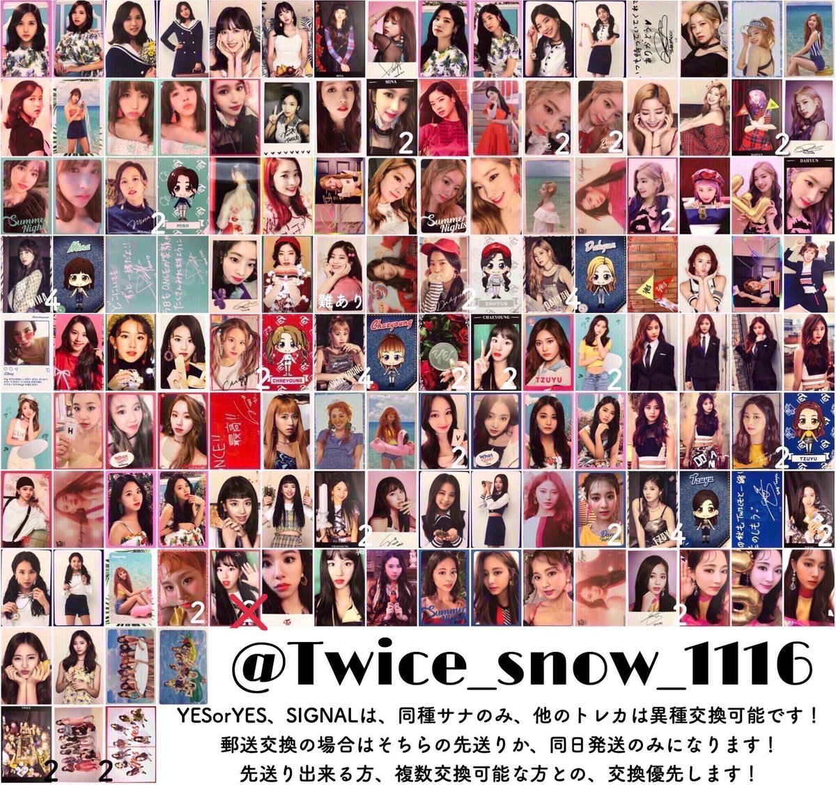 유키 ゆき Twice トレカ 交換 譲 ナヨン ジョンヨン モモ サナ ジヒョ ミナ ダヒョン チェヨン ツウィ リプにもあります 求 リプ欄 サナ 複数交換優先です 郵送 先送り出来る方優先 のみ 交換出来る方いましたら リプかdmお願いします 유키 ゆき Twice トレカ 交換 譲 ナヨン ジョンヨン モモ サナ ジヒョ ミナ ダヒョン チェヨン ツウィ リプにもあります 求 リプ欄 サナ 複数交換優先です 郵送 先送り出来る方優先 のみ 交換出来る方いましたら リプかdmお願いします