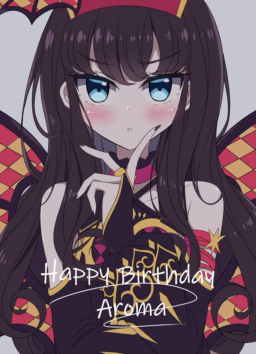 宇宙でろでろ ﾃﾞﾋﾞﾃﾞﾋﾞ 黒須あろま生誕祭19