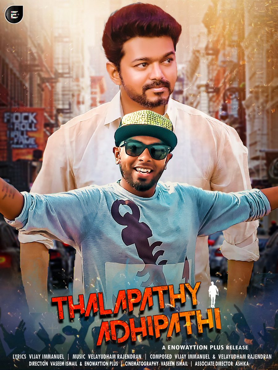 imtanrun1's tweet photo. Waiting for #Thalapathi #Athipathi Song... 🎶🎵
Congrats #Enowaytion_plus  
#pcvijay Anna...💐💐 https://t.co/NAGMAGend4