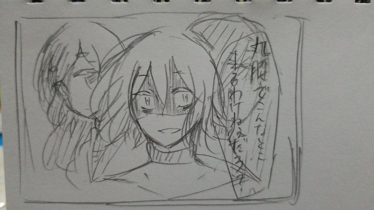 nikupikaa29's tweet photo. https://t.co/5X0VnnwOKT