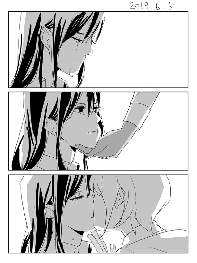 かんだ・・・かんだ・・・いつまでも俺の嫁 アレ神です 