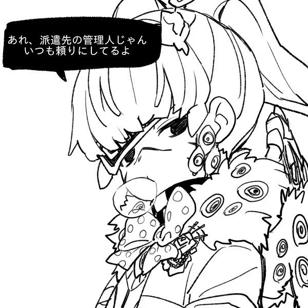 @kokonose630 