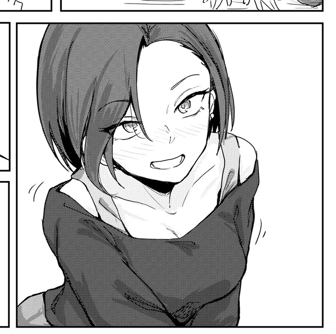 めっちゃ目つき悪くなった 