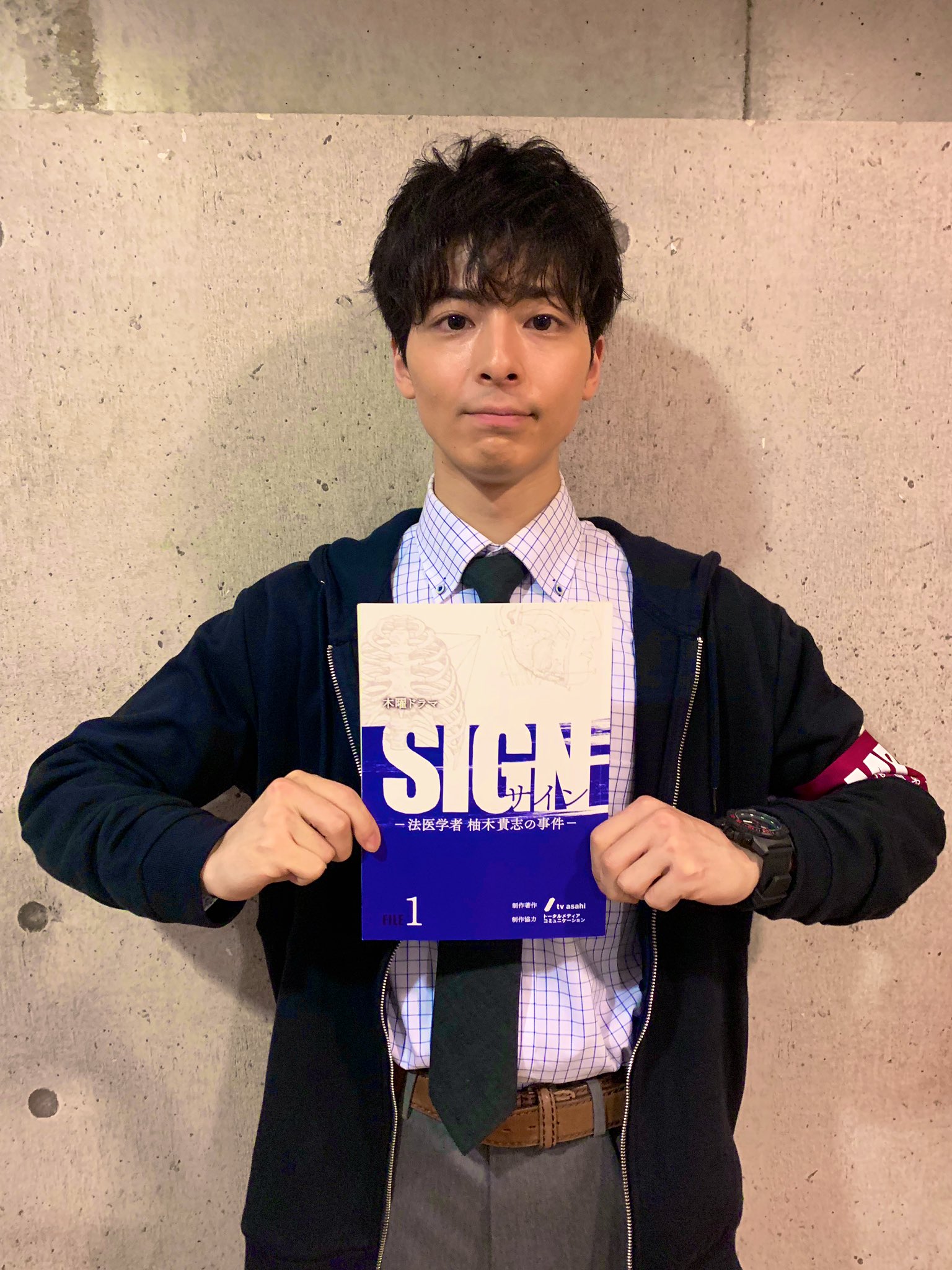 サイン －法医学者 柚木貴志の事件－」DVD-BOX | 905-913771