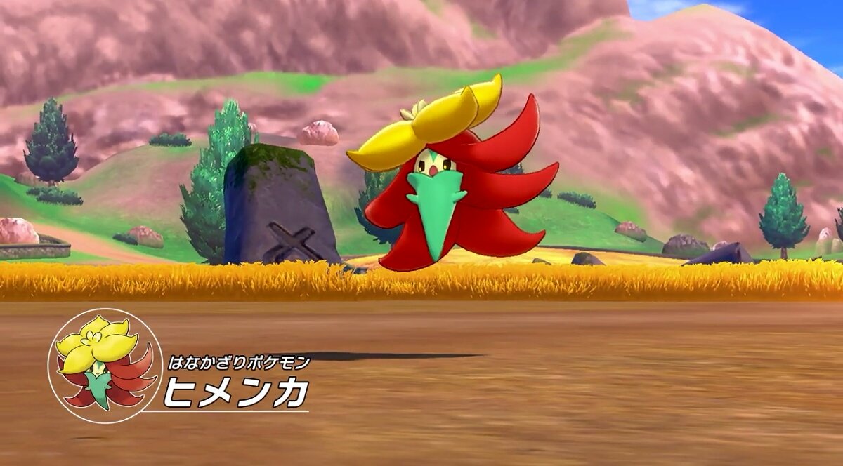 キリカ در توییتر ポケモンダイレクト見終わりました やっぱり新作情報はワクワクします 新ポケモンは4匹紹介 メリープのライバルなる ひつじポケモンがw カジリガメは顎が自慢らしいけど オーダイルが既にいるのよ あと アーマーなのに空飛ぶカッコいい キリカ در توییتر ポケモンダイレクト見終わりました やっぱり新作情報はワクワクします 新ポケモンは4匹紹介 メリープのライバルなる ひつじポケモンがw カジリガメは顎が自慢らしいけど オーダイルが既にいるのよ あと アーマーなのに空飛ぶカッコいい