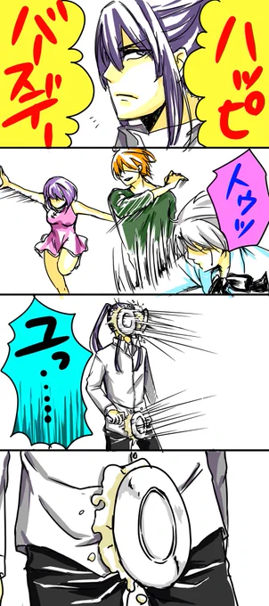 神田の誕生日分かってたのに何にも準備出来てなかった!悔しいのでうん年前描いたやつ投げ込み!おめでとうユウちゃん!!! 