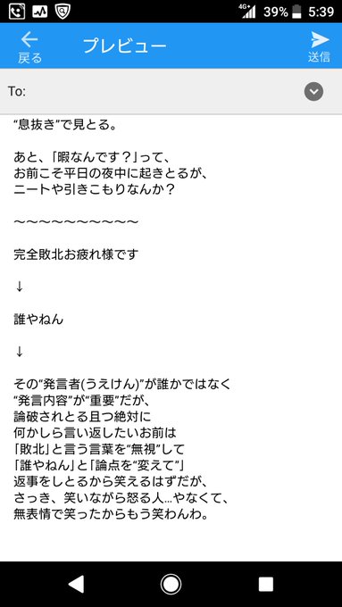 Pbs Twimg Com Media D8u5xmlucaaaql1 Jpg Small