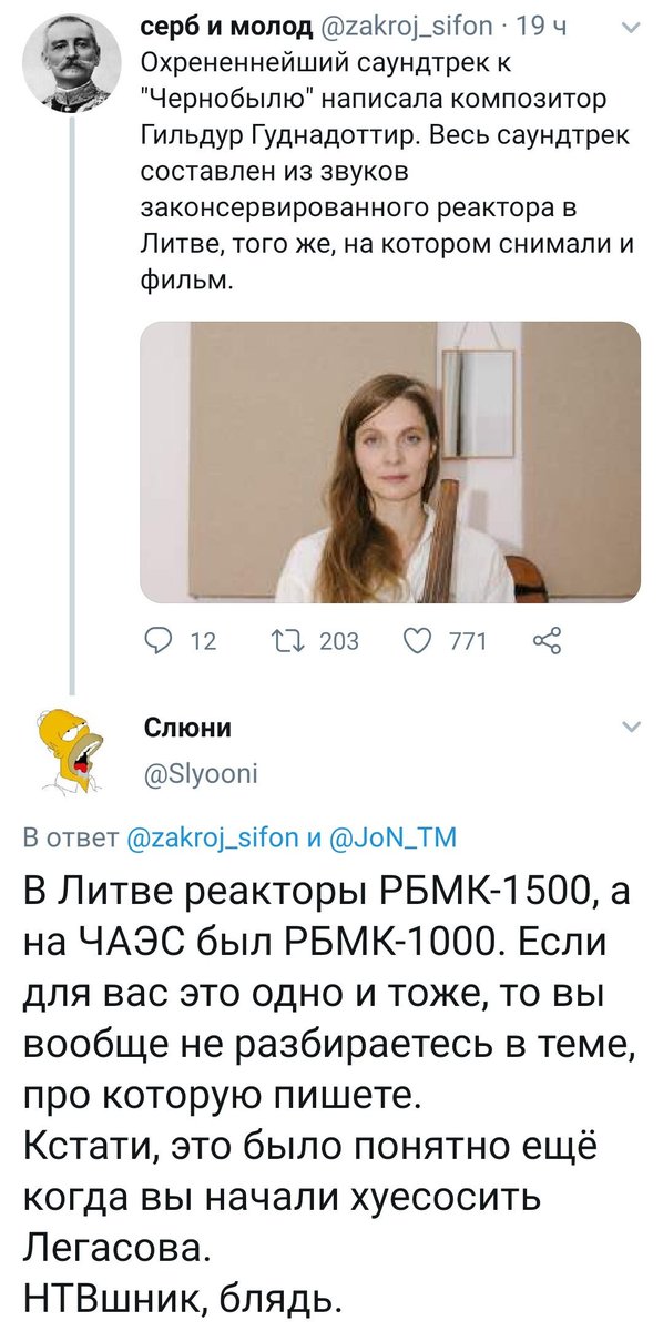 sd0107's tweet photo. Мда... https://t.co/5u8s3VCtPg
