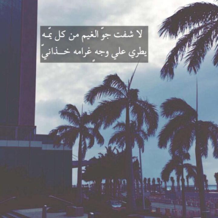 aasd2502's tweet photo. تعالوا انضموا الي #BIGOLIVE  https://t.co/lvkQobrewx https://t.co/iZA8EeGFcu