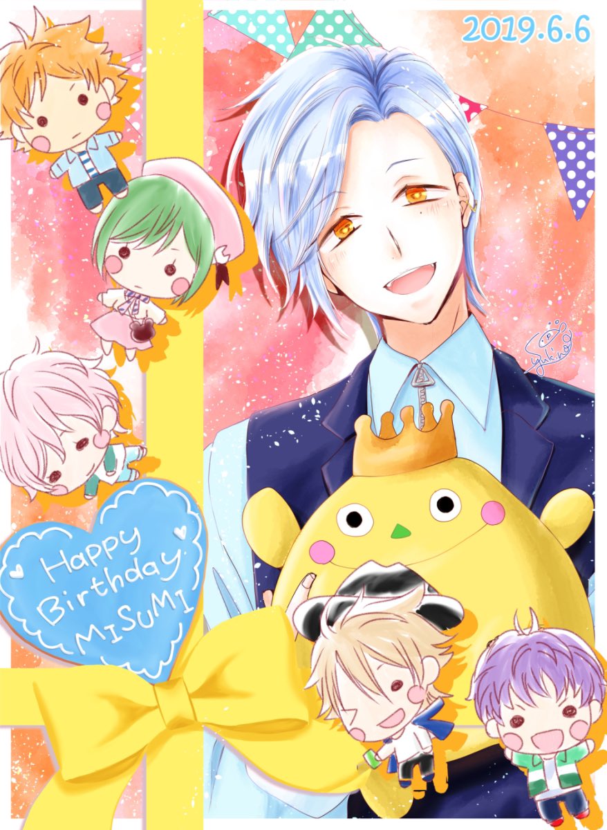 遊希乃 うししし My Happiness Is All Because Of You Happy Birthday Misumi 斑鳩三角生誕祭19 斑鳩三角誕生祭19 遊希乃 うししし My Happiness Is All Because Of You Happy Birthday Misumi 斑鳩三角生誕祭19 斑鳩三角誕生祭19