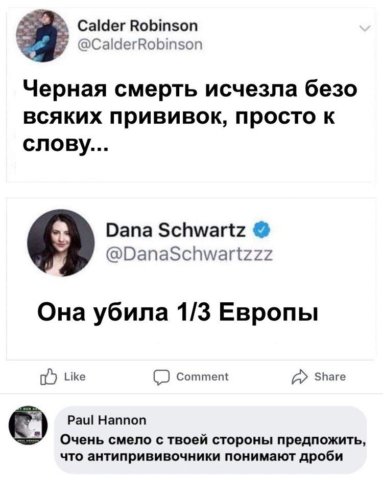 хамливая котятина (@cheshirr_cat) on Twitter photo 
