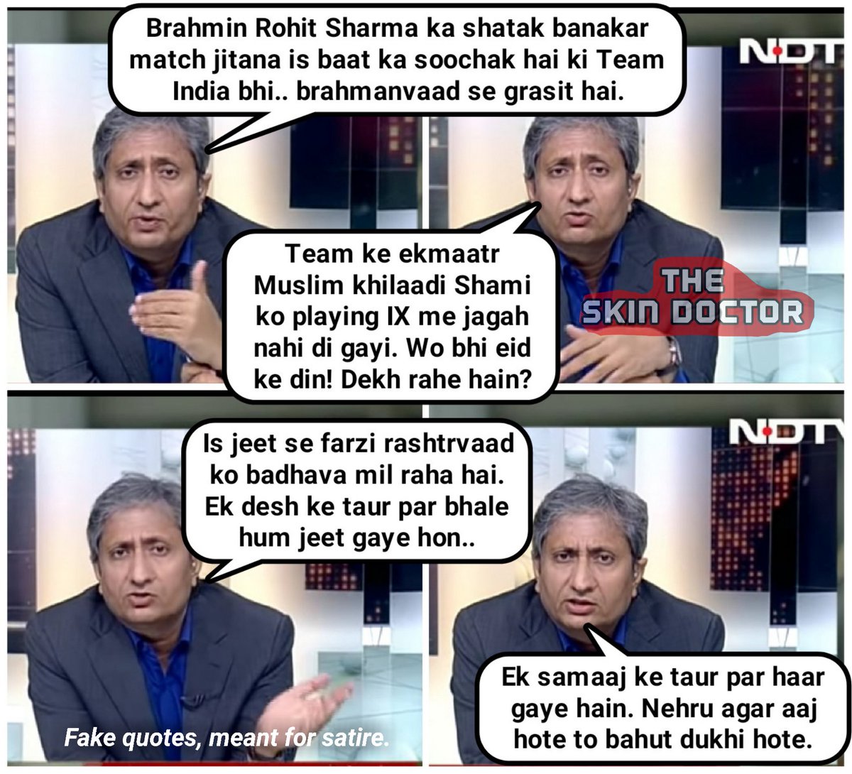 Mr Ravish Kumar giving expert opinion on India's win over South Africa in World Cup. Please read in his voice.
#INDvSA #SAvIND #TSDComics