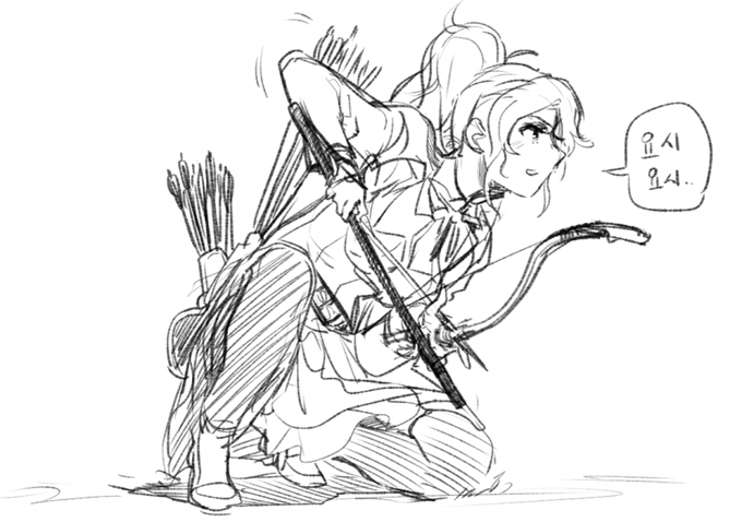 Aquila with Solenarion 