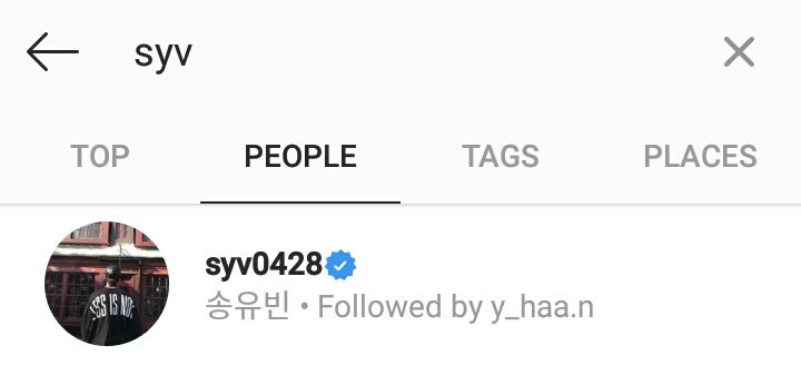 yorangdandanie's tweet photo. just searched up Yuvin's Instagram and found out that him and Yohan follow each other! my YoYu heart is full of uwus right now 🙈💕
#KimYohan #SongYuvin #YoYu #PRODUCEX101 #PRODUCE_X_101 https://t.co/3YdUREEkBW