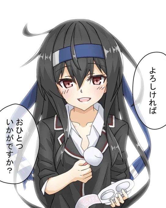 天使描いた 