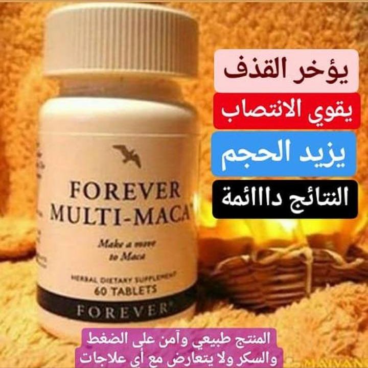 huda60561317's tweet photo. #النوم_المتقطع

تبغى تتخلص من الوزن الزياد والترهلات
لازم تجرب🍏 'كليـن9 أو فيــت1'
هم حلك الأمثل لخسارة الوزن

 يفقدك 15 كليو  في 21 يوم

 يشد الترهلات
بدون رياضة أو حمية
آمن ومرخص 

 للطلب "عبر الخاصّ" أو "واتساب بأول تعليق" التوصيل للبيت https://t.co/FueVCKrgOA