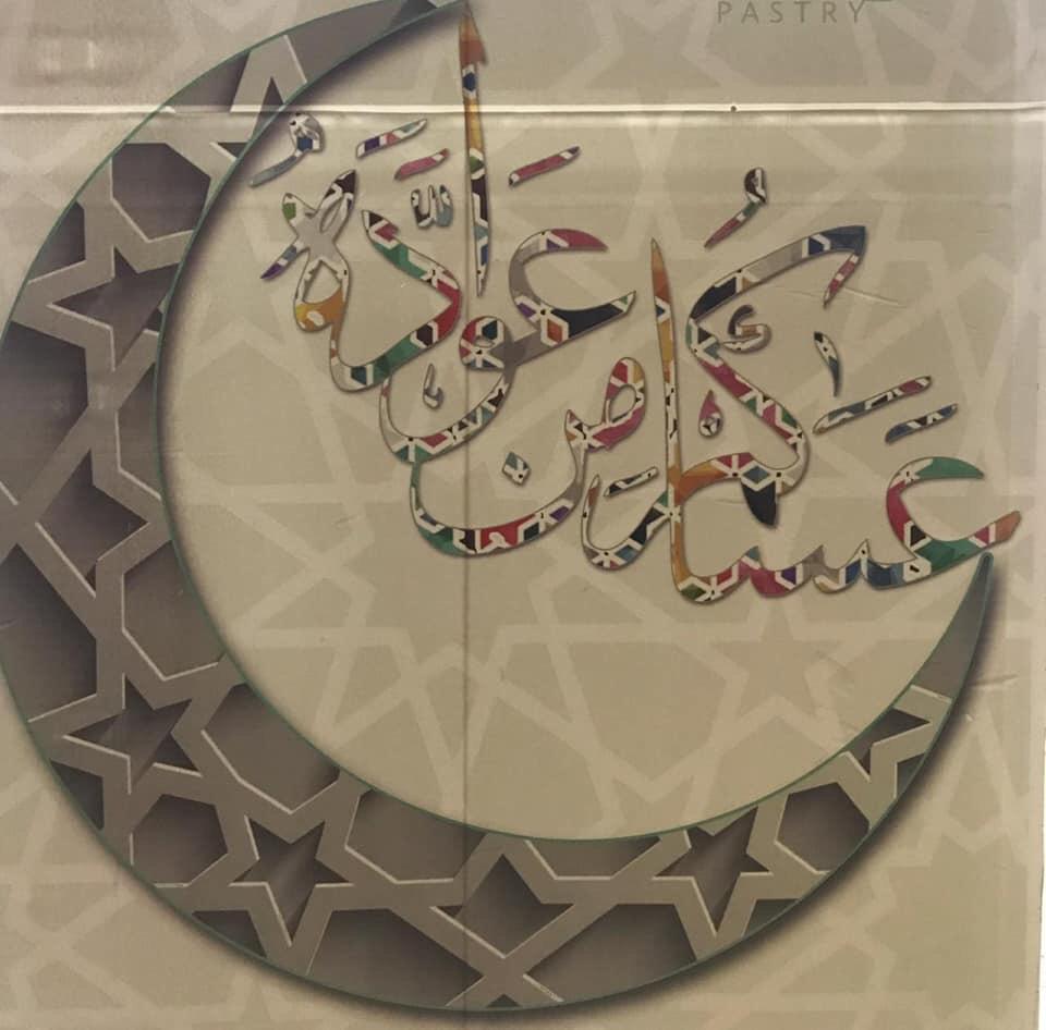 دوسري وافتخر tweet media