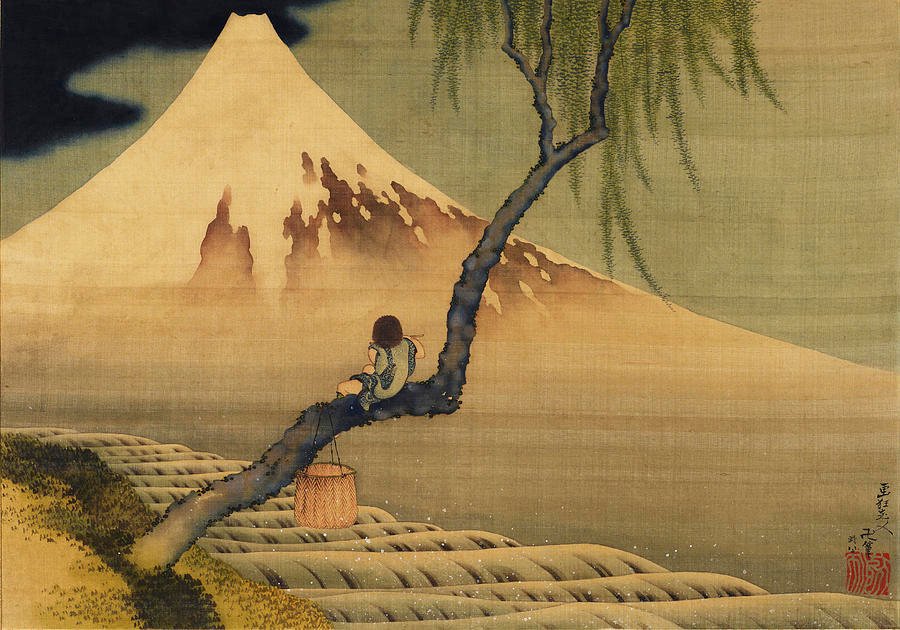 Katsushika Hokusai     "Boy Viewing Mount Fuji" (1839)
