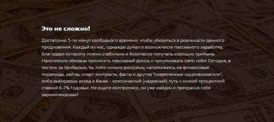 zebrina445's tweet image. Высокоточный Индикатор для Forex и Бинарных Опционов «BIFXPRO» partglo.ru/affiliate/1057…
#дополнительныйдоход#деньги#заработоквинтернете#бинарныеопционы#форекс#индикатор