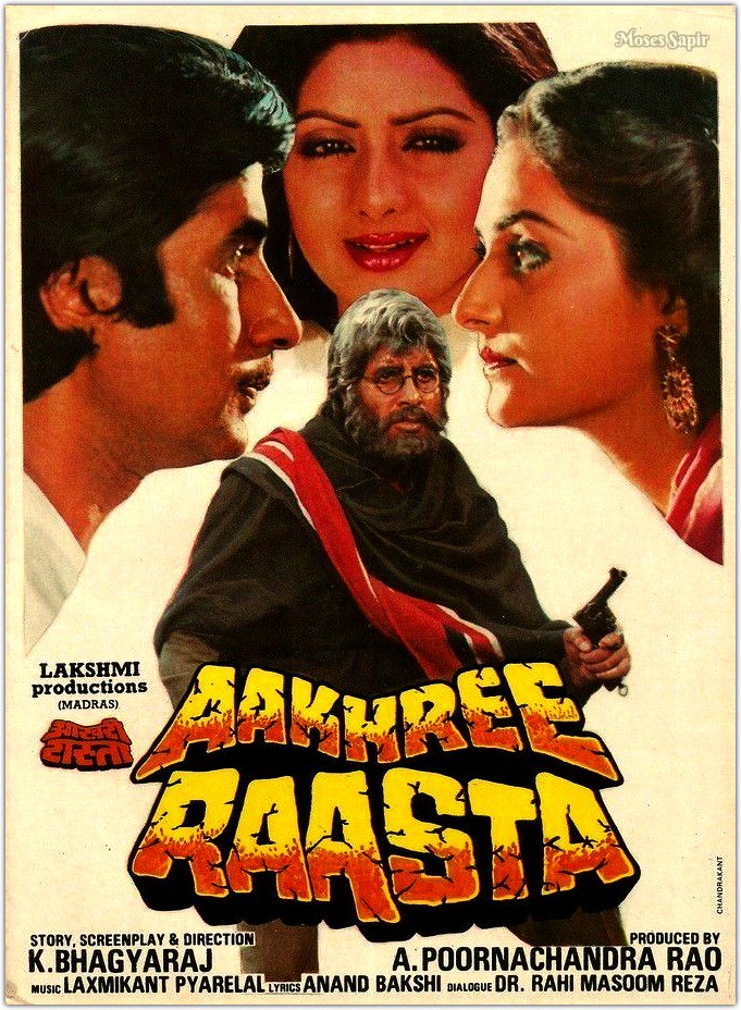 MosesSapir's tweet image. My Mother says that 'Aakhree Raasta' is Amitabh Bachchan's best...
#33YearsOfAakhreeRaasta @SrBachchan