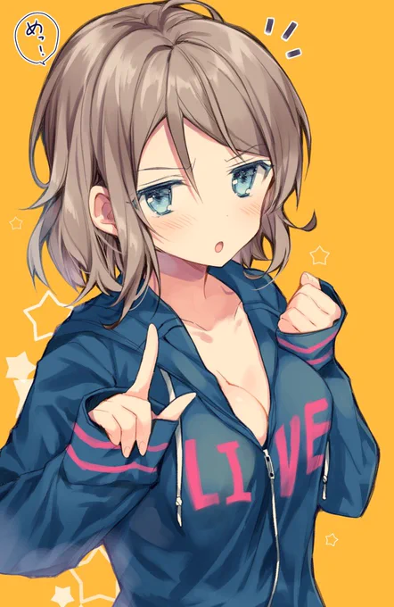 曜ちゃんに怒られたい 