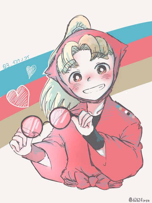 いぶ鬼のtwitterイラスト検索結果 いぶ鬼のtwitterイラスト検索結果