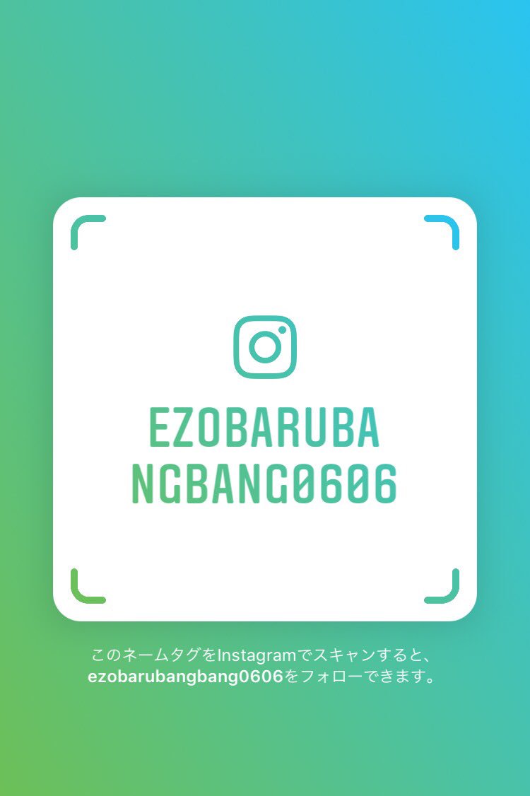 ezobarubangbang's tweet photo. 本日16時！いよいよエゾバルバンバン函館五稜郭店OPENするぜ‼️

函館の皆さん！是非遊びに来てくれよな‼️

住所 函館市本町25-13 五稜郭ビル2F
電話 0138-85-8330
#エゾバルバンバン #バンバン #函館 
#ezobarubangbang #誕生日 #歓迎会 #サプライズ #歓送迎会 https://t.co/kKqyFQRW3K
